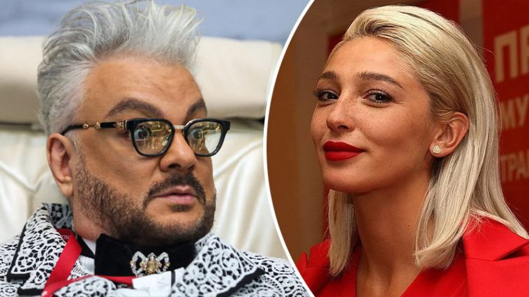 ФІліп Кіркоров