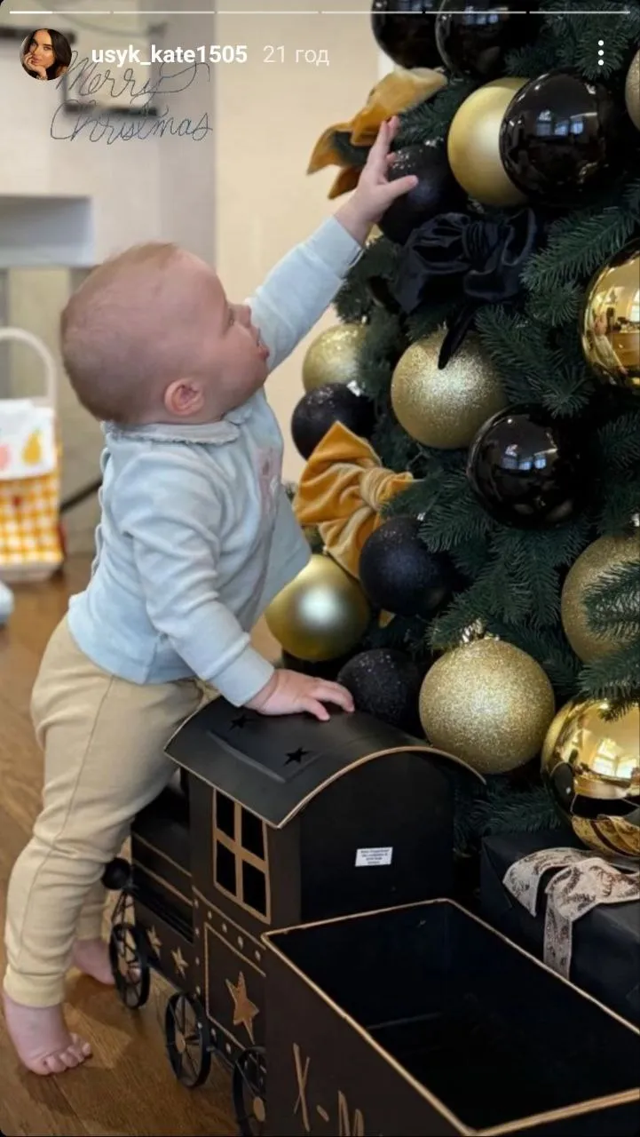 Катерина Усик