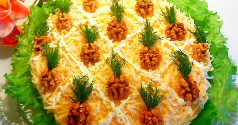 Салат "Ананас": Легенда з 90-х. Його любили Усі: і діти, і дорослі