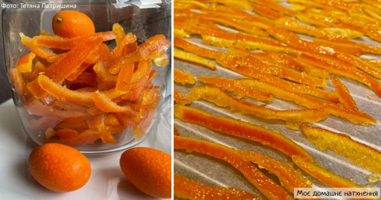 Домашні апельсинові цукати: яскравий смак із цитрусових шкірок
