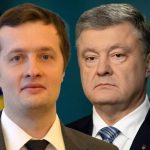 В Україні збирають кошти на квиток для сина Порошенка: ініціатива “Синів політиків – на фронт!”