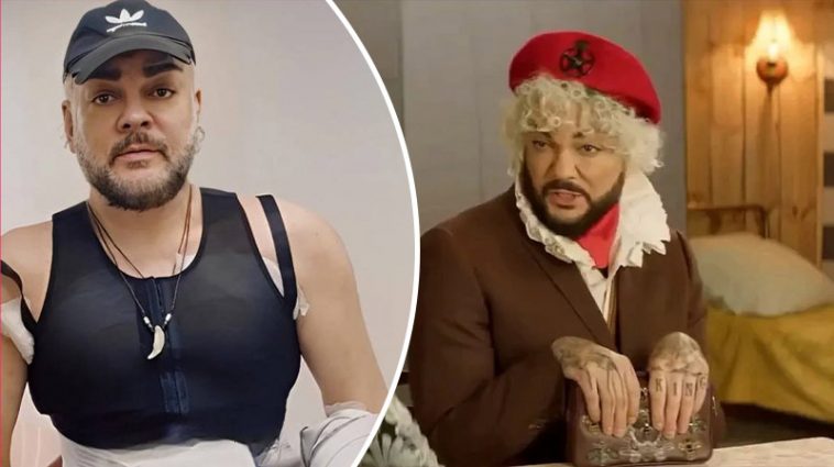 Філіп Кіркоров