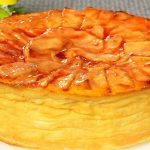 Найсмачніший яблучний пиріг, який підкорив усіх! Краще за «Шарлотку» 🍏