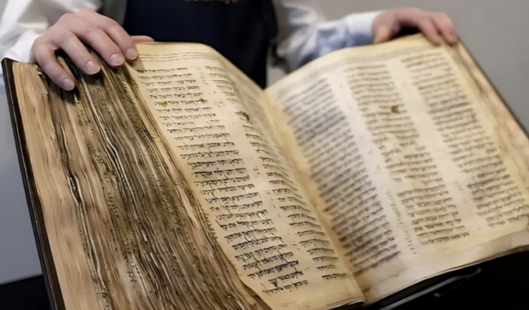 Цiкавий уривок з Книги псалмів: біблійні пророцтва про Україну та Росію