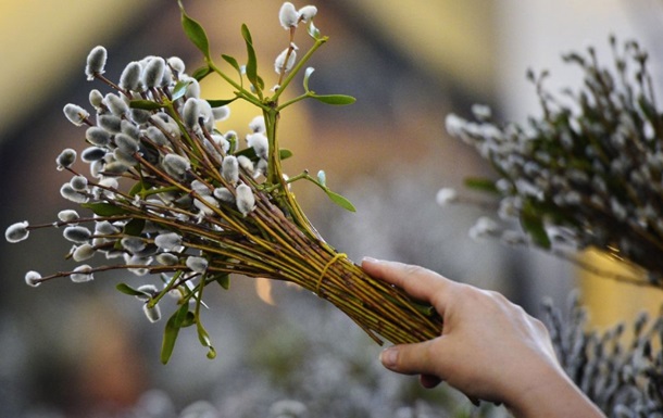 Вербна неділя 2025: що не можна робити у святий день, аби не накликати лиха