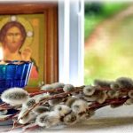 13 квітня — Вербна неділя: що це за свято та як правильно зберігати освячену вербу в домі