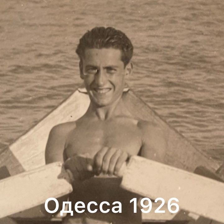 Максим Галкін