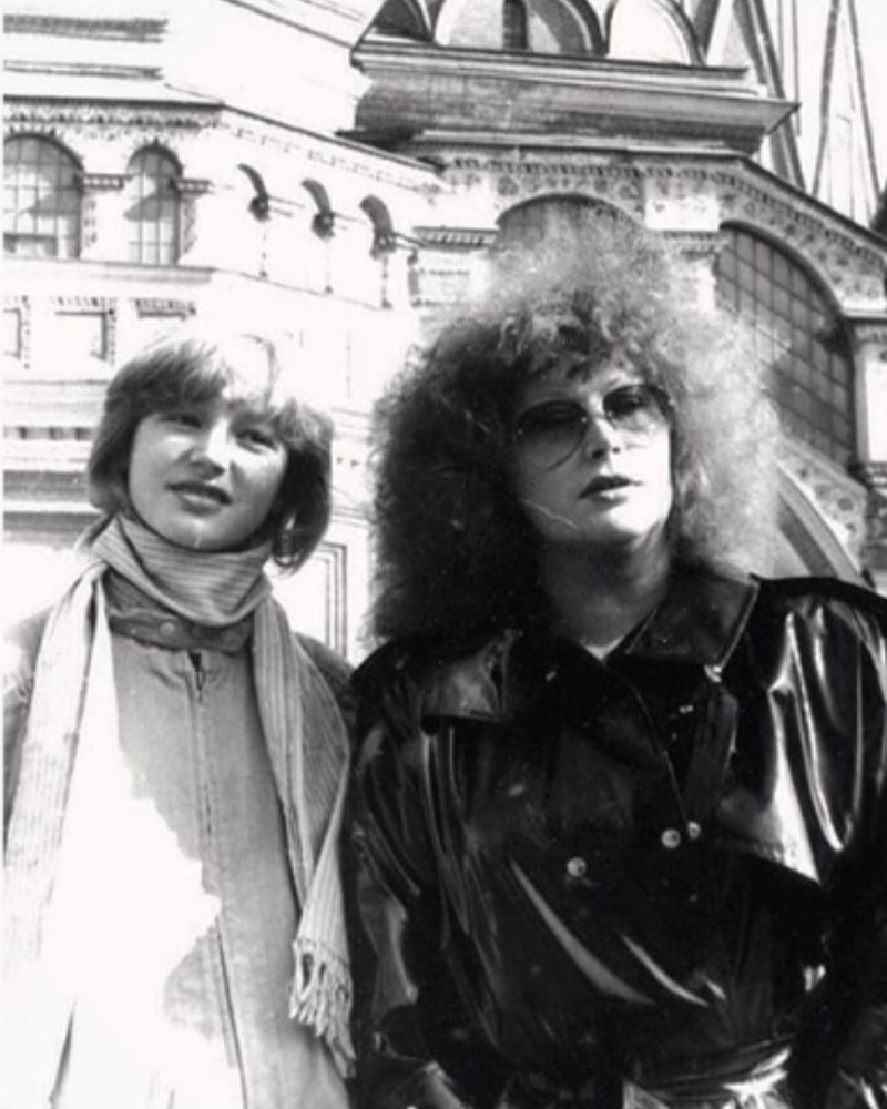 Крістіна ОРбакайте