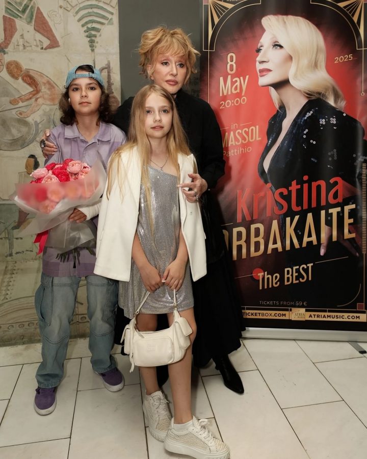 Алла Пугачова