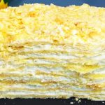 Наполеон «Шістсот» — Той самий смак, без вершків і без зайвих витрат!