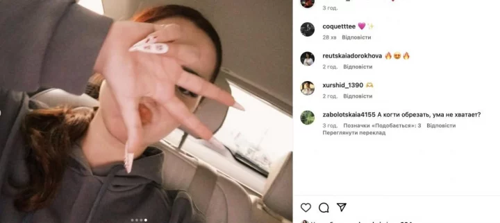 Дочка Ані Лорак викликала хейт через зовнішність