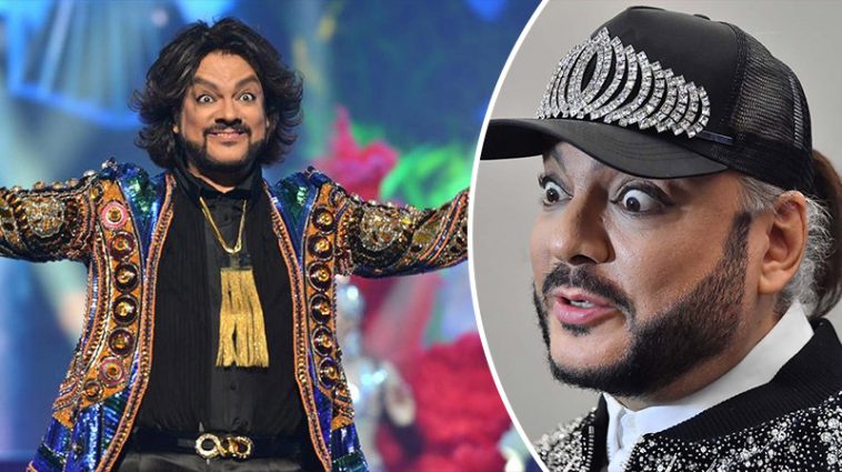 Філіпп Кіркоров