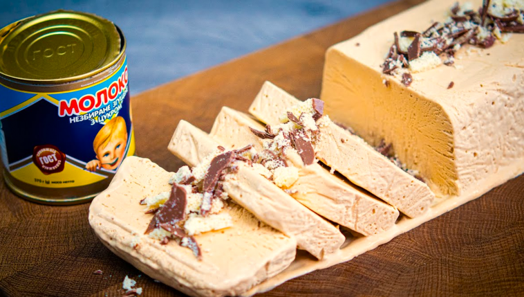 Морозиво «Смак дитинства» — всього 2 інгредієнти і 5 хвилин!