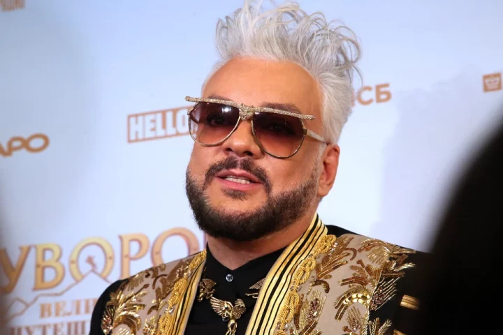 Філіп Кіркоров