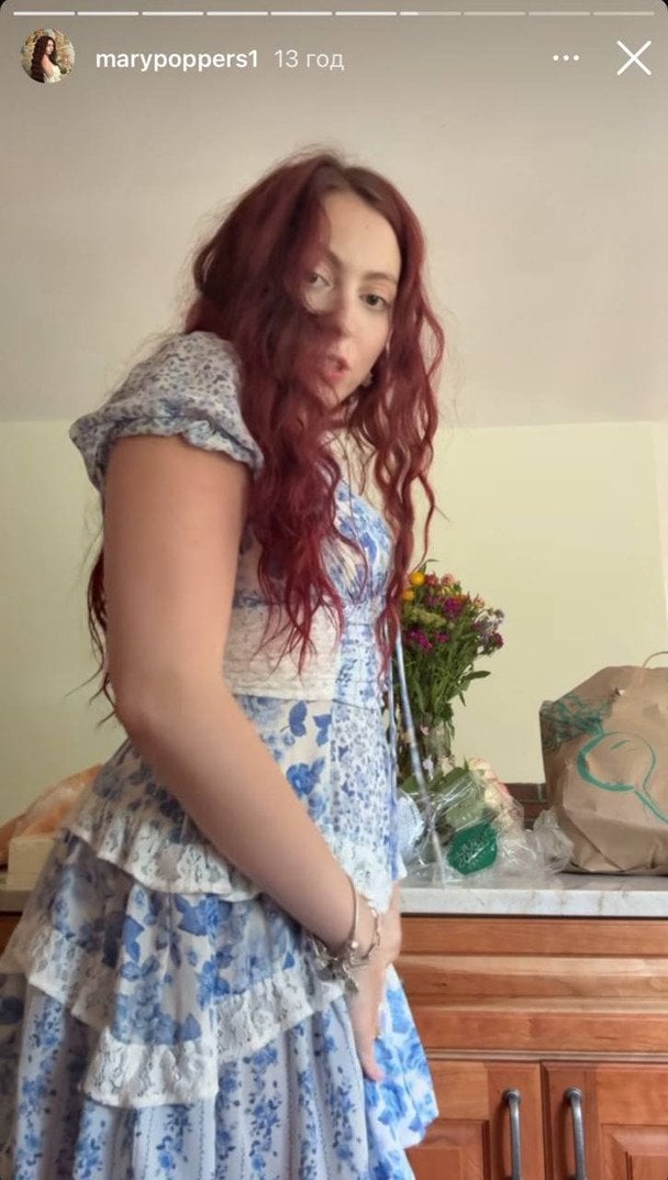 Маша Полякова