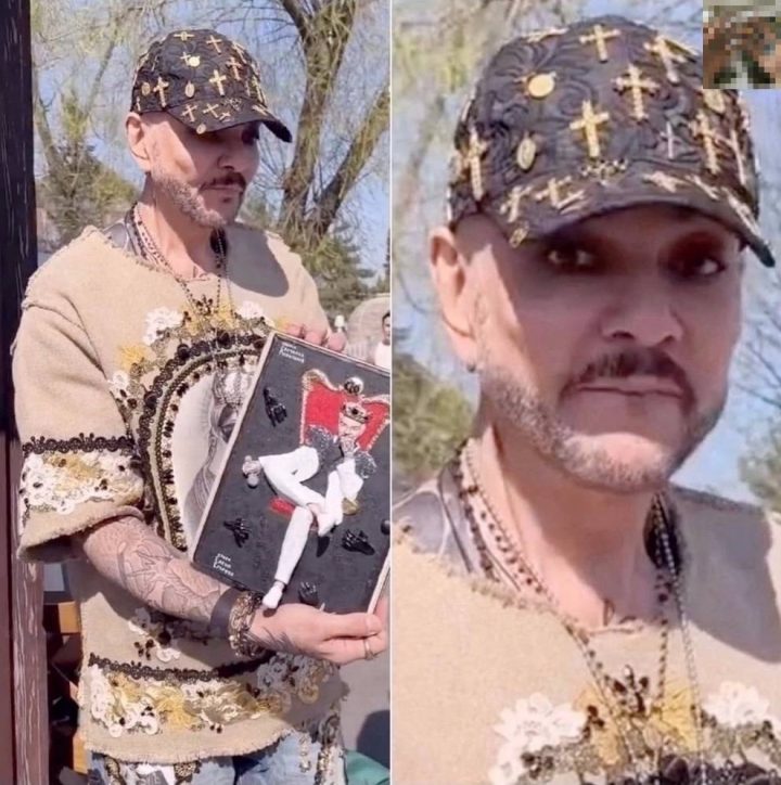 Філіп Кіркоров