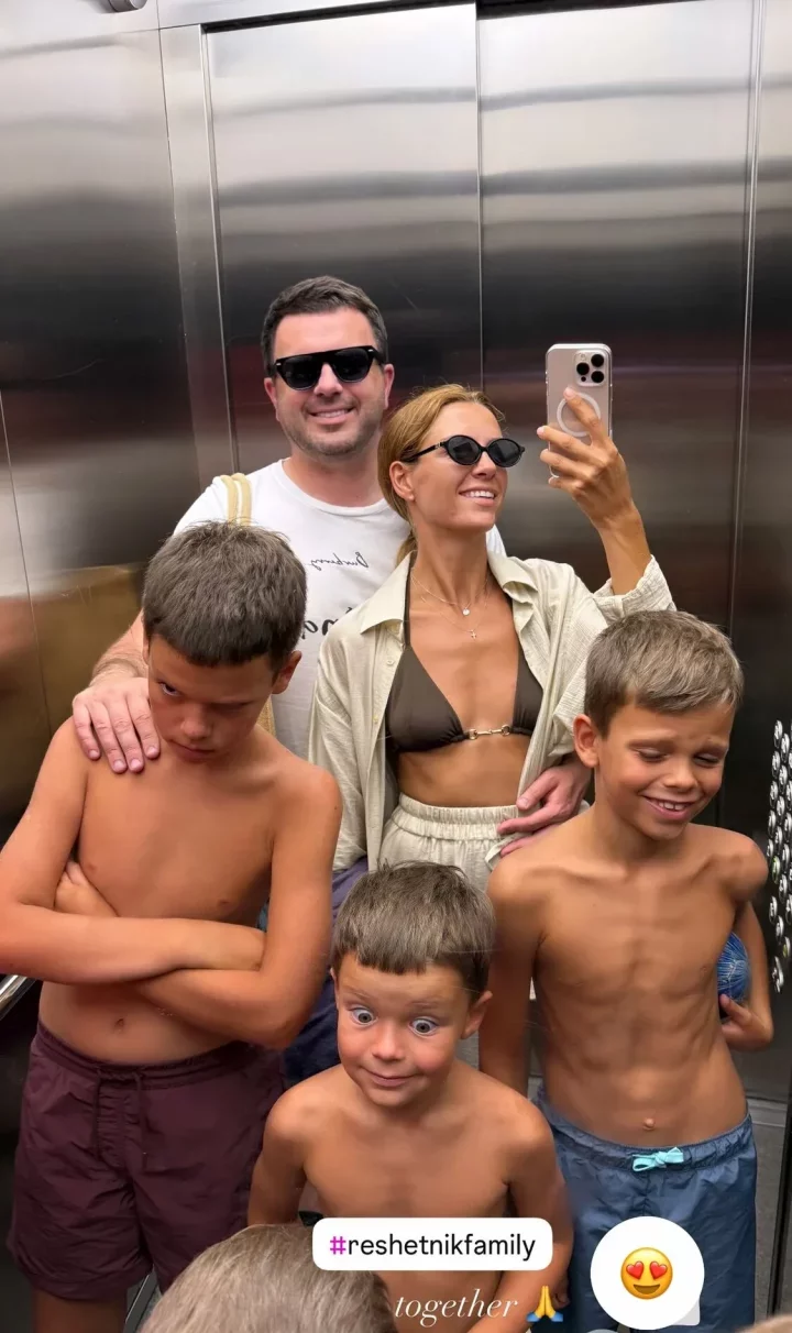 Григорій Решетник