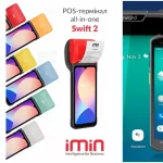 Решения для автоматизации торговли и учета: сканеры штрих-кодов, принтеры чеков, принтеры этикеток и ТСД