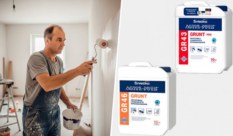 Ґрунтівки Śnieżka – надійна основа для ідеального ремонту