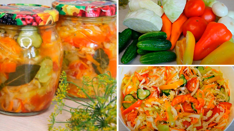 Салат із хрустких овочів на зиму — без стерилізації!