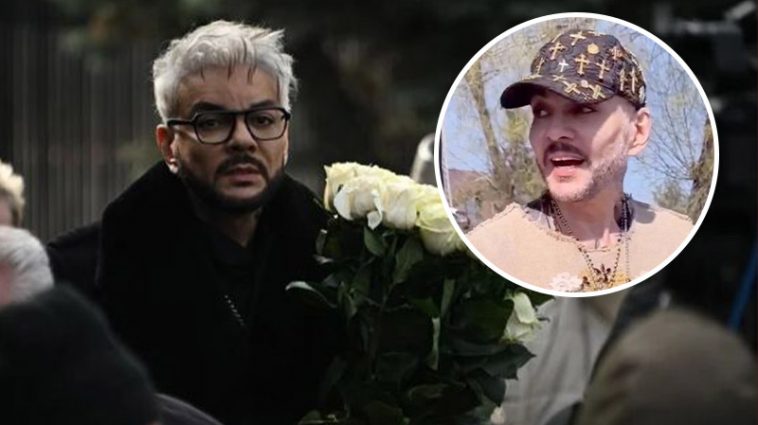 Філіп Кіркоров