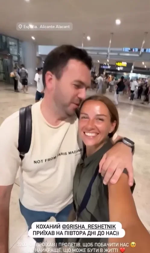 Григорій Решетник