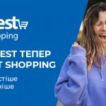 Meest Shopping: надійна доставка одягу та аксесуарів Ralph Lauren з Америки в Україну