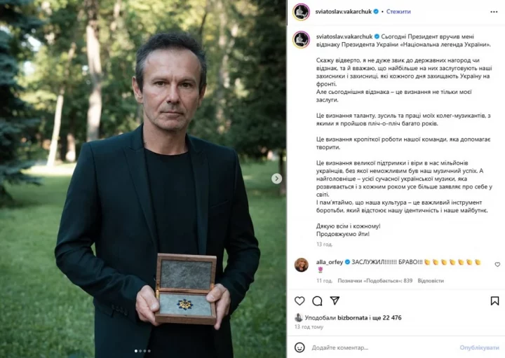 Алла Пугачова