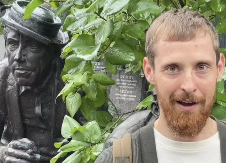 Внук Юрія Нікуліна