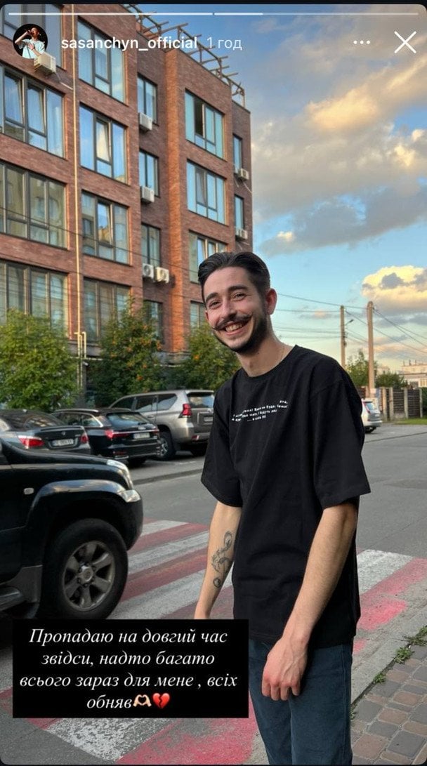 Роман Сасанчин