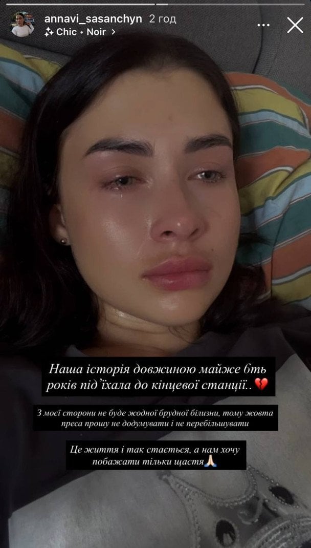 Роман Сасанчин