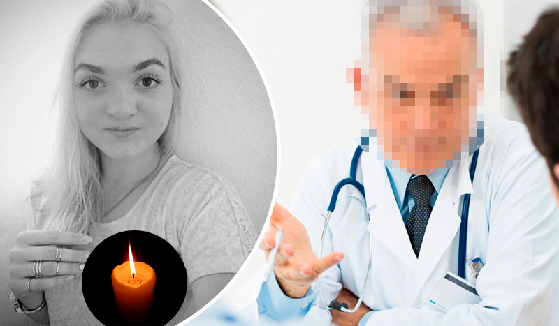«Операція краси стала фатальною»: в Одесі дівчина померла після пластики, а лікар уникнув покарання