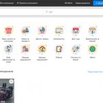 Як онлайн-дошки оголошень змінили ринок і навіщо вони потрібні сьогодні