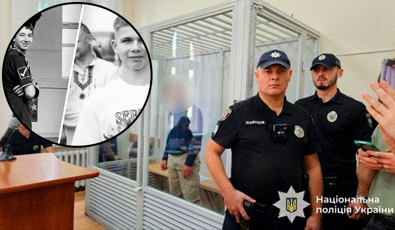 Нарешті в суді пролунала правда: суспільство стало на бік вчителя