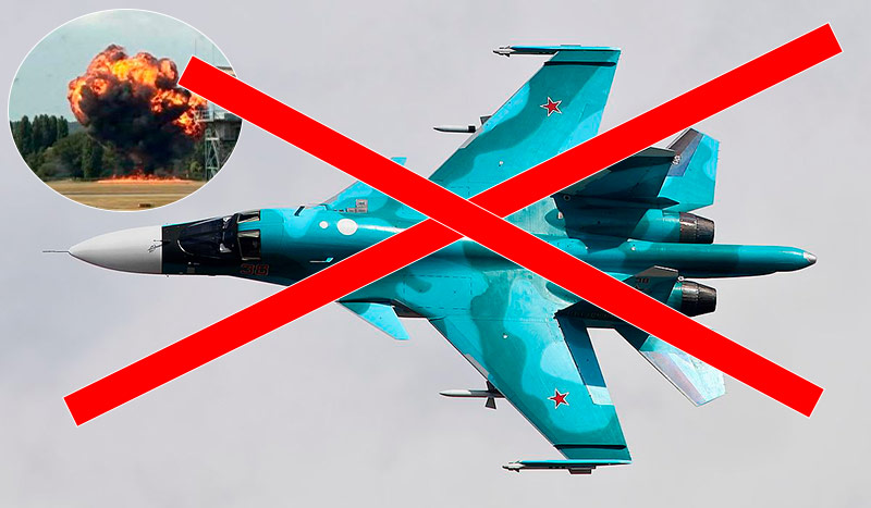 🔥 ЗСУ збили російський Су-34 на Запорізькому напрямку: перші деталі гучної втрати ворога