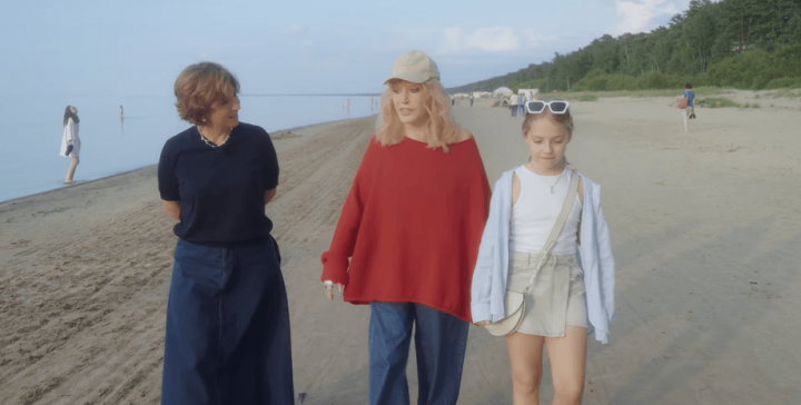 Алла Пугачова