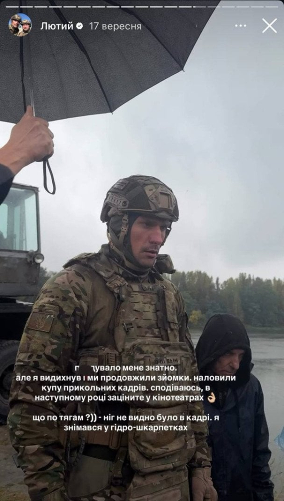 Актор із ЗСУ розгромив «холостяка» Цимбалюка за форму з шевроном «Азову»: «Має бути соромно!»