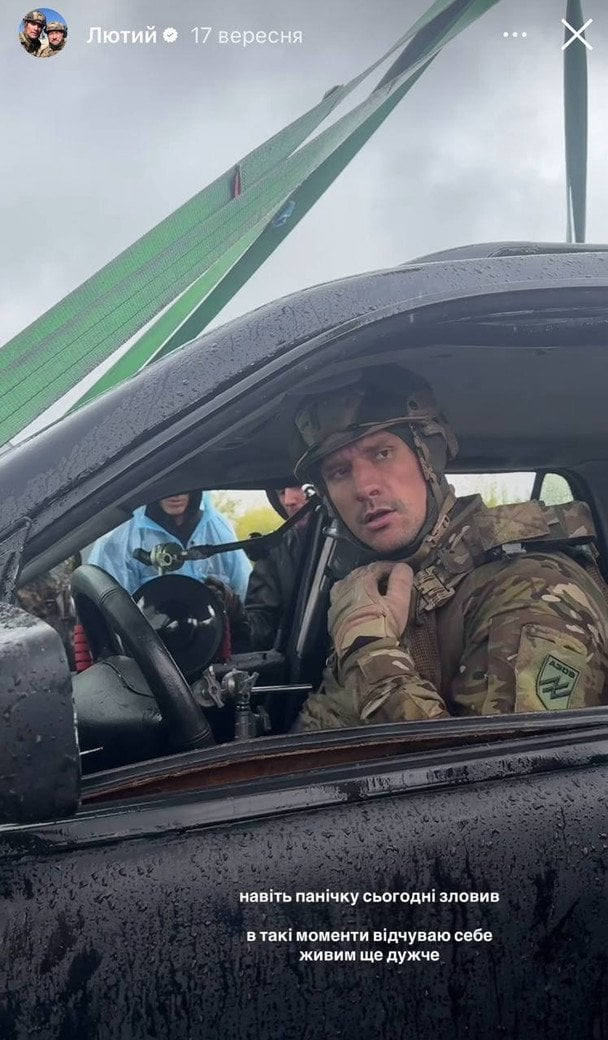 Актор із ЗСУ розгромив «холостяка» Цимбалюка за форму з шевроном «Азову»: «Має бути соромно!»