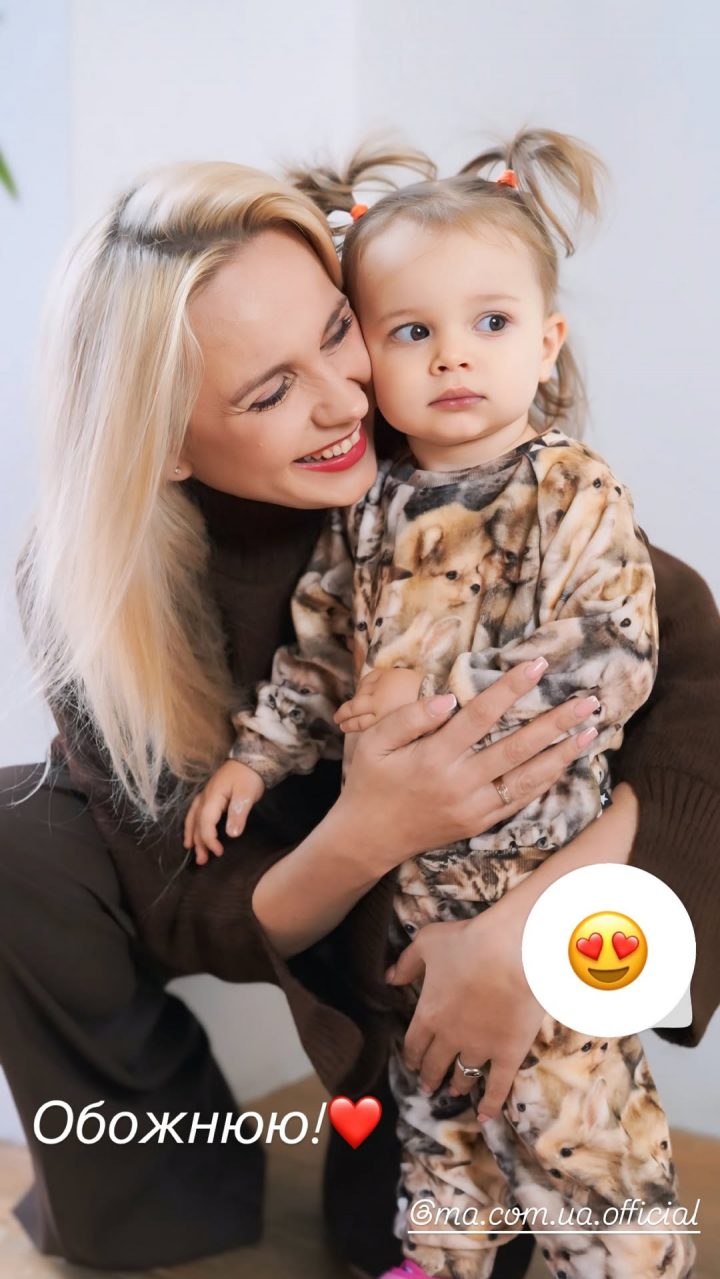 Лілія Ребрик