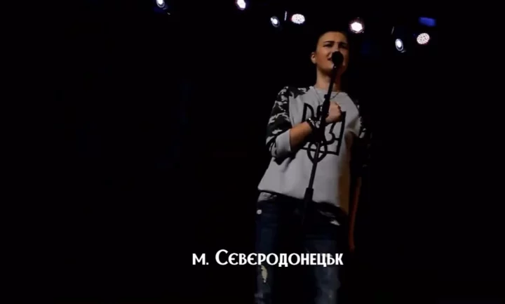 Анастасія Приходько