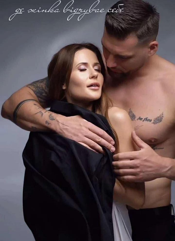 Наталка Денисенко