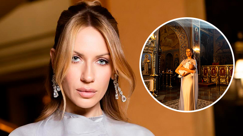 «Просто сказала — і забула»: Леся Нікітюк згадала, як випадково розкрила ім’я сина ще до його народження