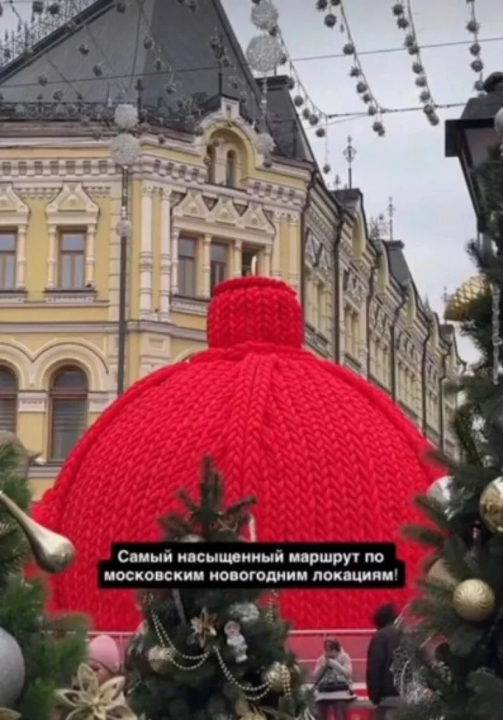 Ліза Галкіна