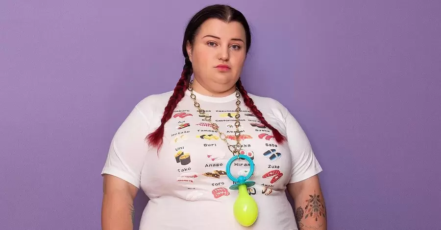 Alyona Alyona показала, якою була в 11 класі