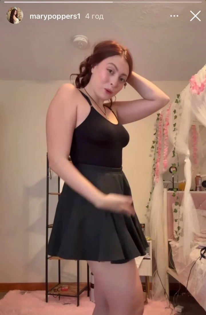 Ольга Полякова