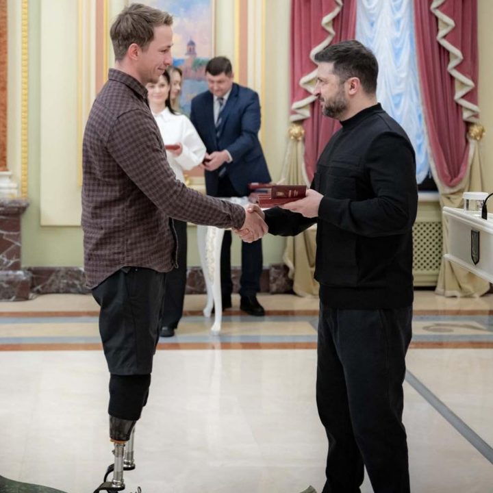 Олександр Терен