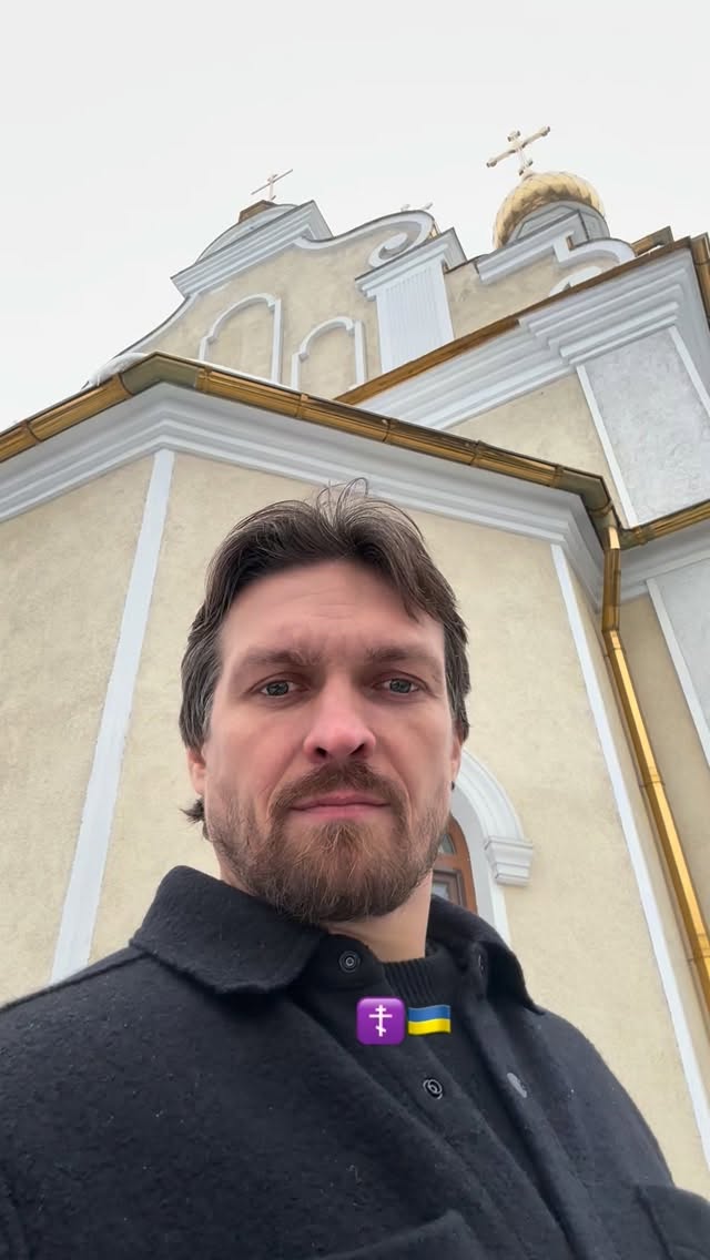 Олександр Усик