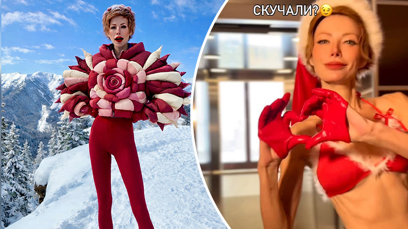 Олена-Христина Лебідь