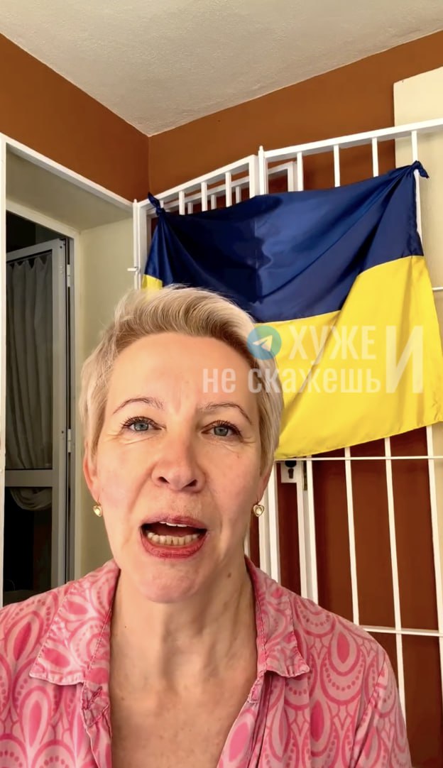 Тетяна Лазарєва