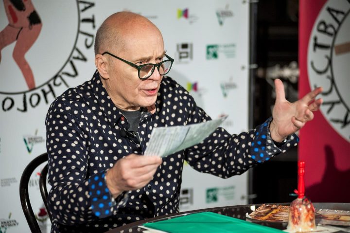 Олександр Філіппенко